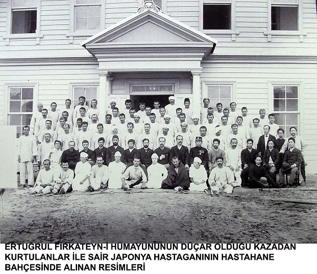 神戸にて(和田岬消毒所前)