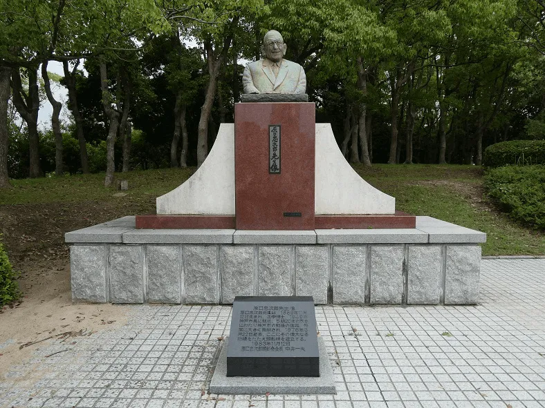 原口市長の記念碑