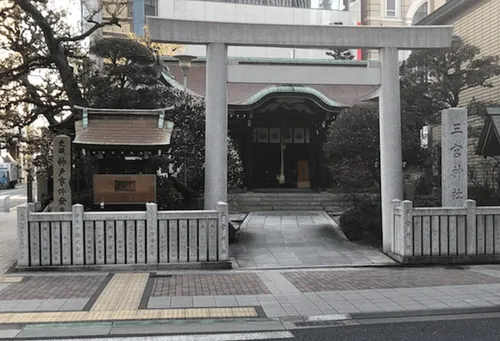 神戸事件発生地の碑がある三宮神社