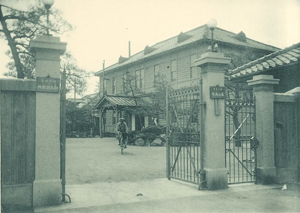 神戸市立東山病院