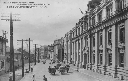 ビルの立ちならぶ海岸通り