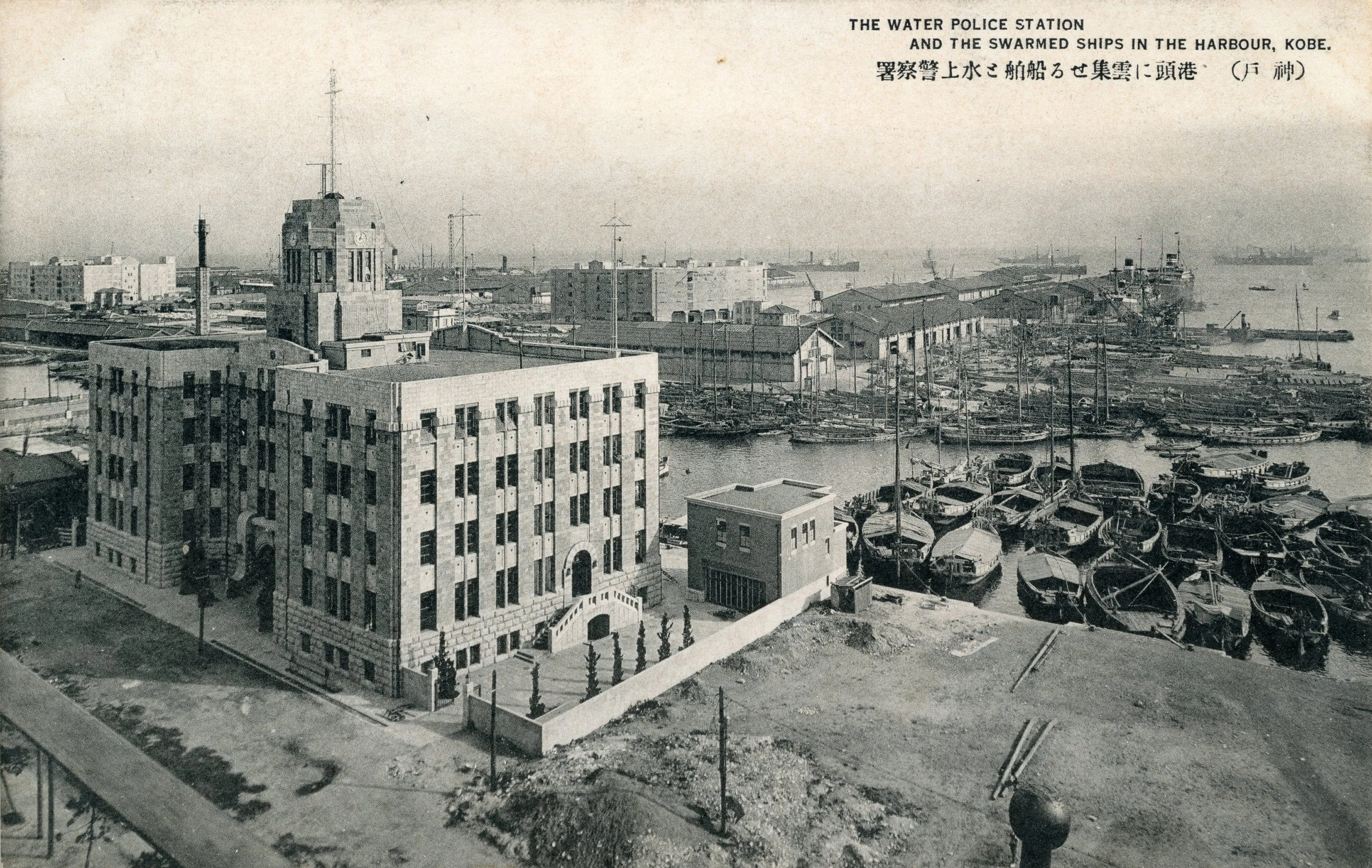 水上警察とはしけ