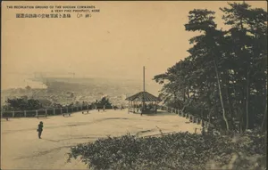 緑濃き展望絶佳の諏訪山遊園