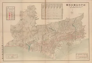 神戸市工場分布図（1921年）