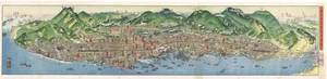 神戸市交通名所図絵（1930年）
