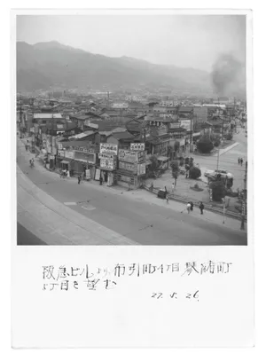 阪急ビルから見た三ノ宮駅北側（1952年）