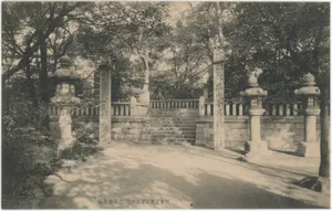 湊川神社 御殉節遺跡