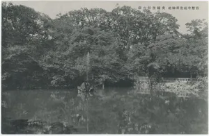 生田神社 史跡生田の森