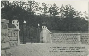 須磨月見山武庫離宮