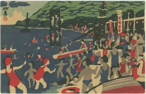 川西英「須磨海水浴」1936年9月