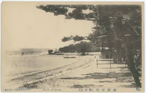 須磨の浦（戦の浜）